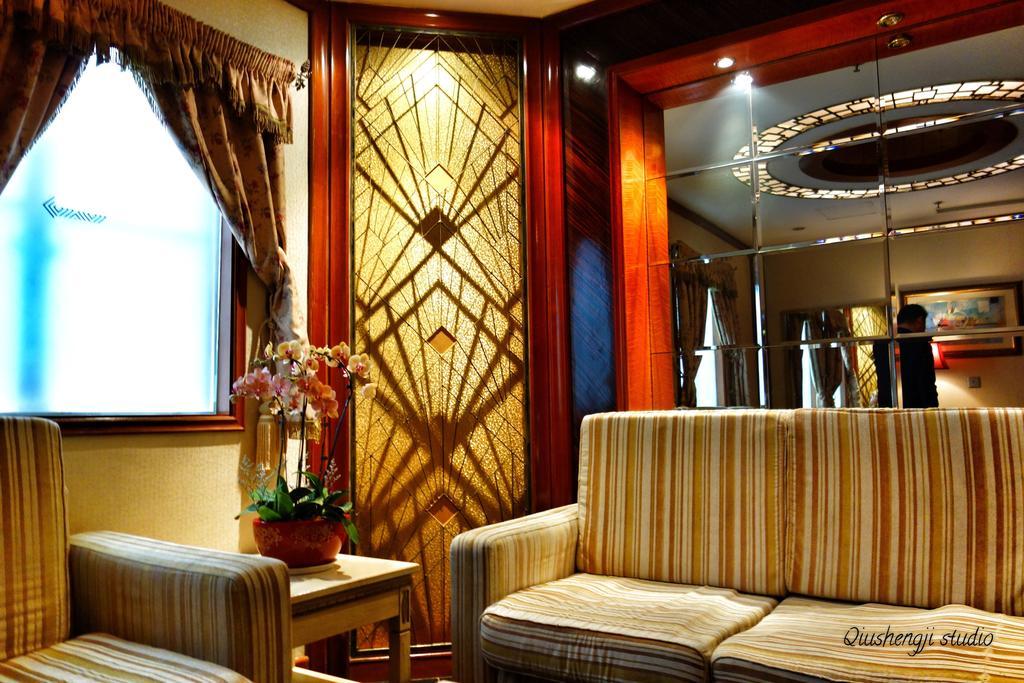 Manhattan Bund Business Hotel Shanghai Room photo
